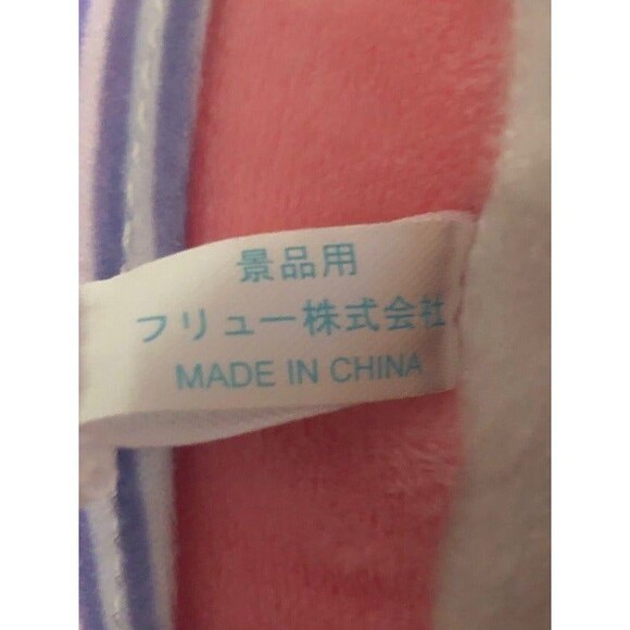 FuRyu Sanrio Tuxedo Sam Outing Coordination 2021 7" Plush Pink Penguin Sailor - Picture 8 of 10